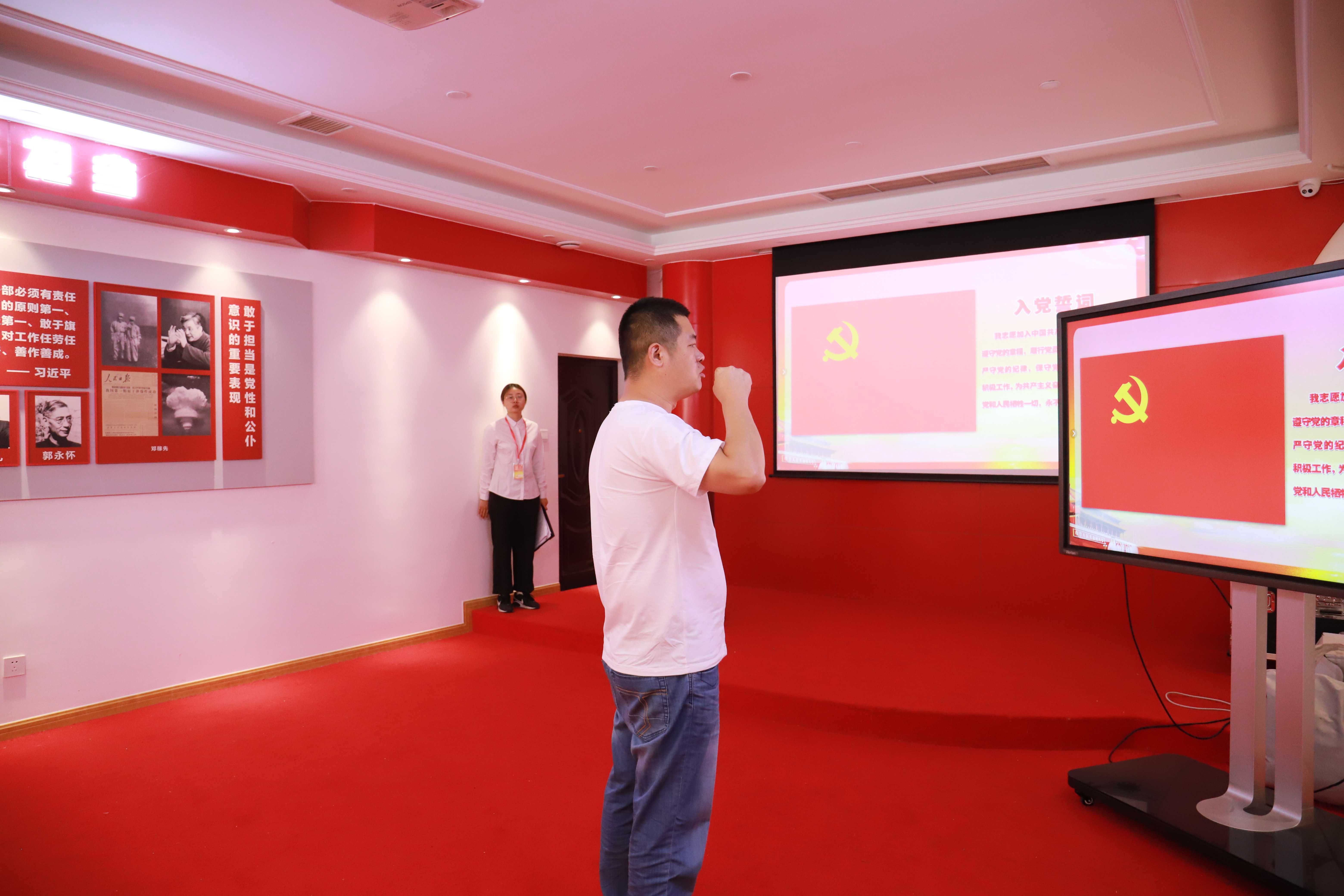 跟隨紅色腳印，重溫革命精神——天晟源環(huán)保黨支部組織開展黨性教育主題活動