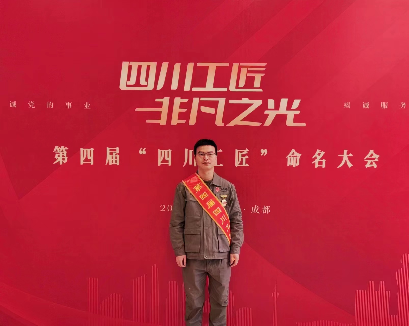 始于初心砥礪前行，臻于匠心美好環(huán)境