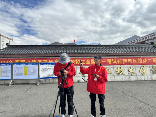 護航2024年高考，營造靜音考試環(huán)境， 西藏晟源在行動
