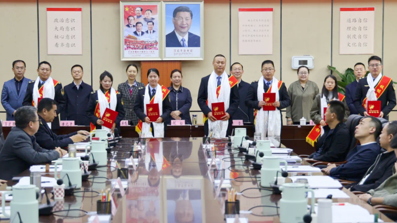 再獲殊榮顯擔當，攜手共進創(chuàng)未來 ——西藏晟源參加西藏自治區(qū)生態(tài)環(huán)境監(jiān)測工作會議并代表第三方檢測機構(gòu)發(fā)言